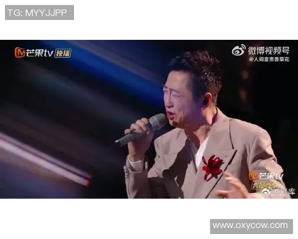 惊闻噩耗！《好声音》歌手不幸去世，庾澄庆哀悼发文(2021年好声音庾澄庆还能参加吗)