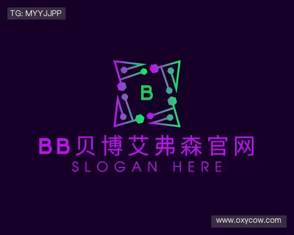 了解bb贝博艾弗森官网